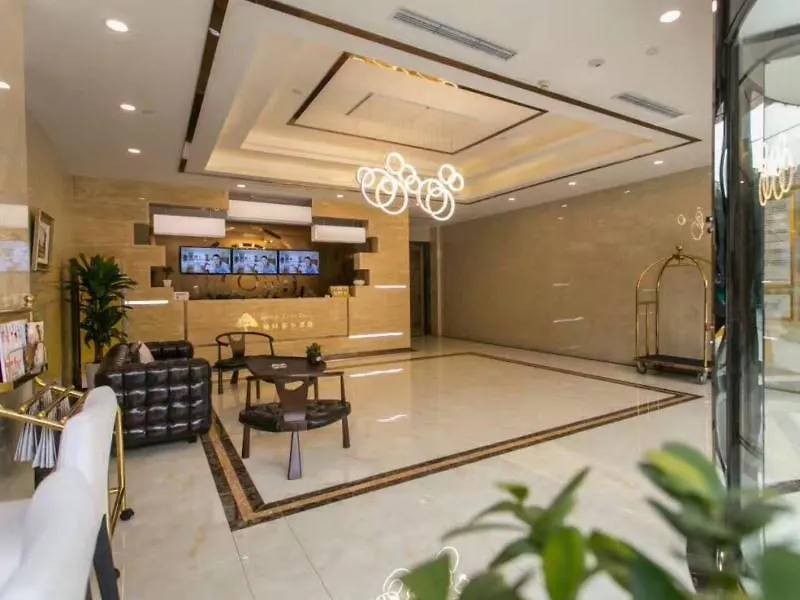 Greentree Inn Suzhou Gongyeyuan District Jinji Lake Dushu Lake Gaojiaoqu Business Hotel Kina