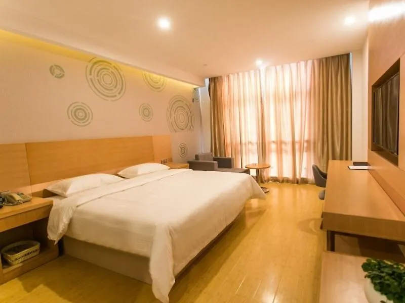 Greentree Inn Suzhou Gongyeyuan District Jinji Lake Dushu Lake Gaojiaoqu Business Hotel Κίνα