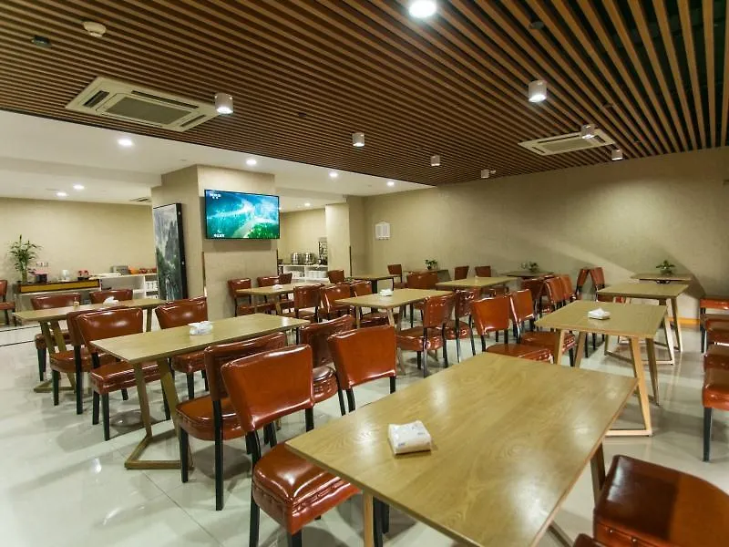 Greentree Inn Suzhou Gongyeyuan District Jinji Lake Dushu Lake Gaojiaoqu Business Hotel